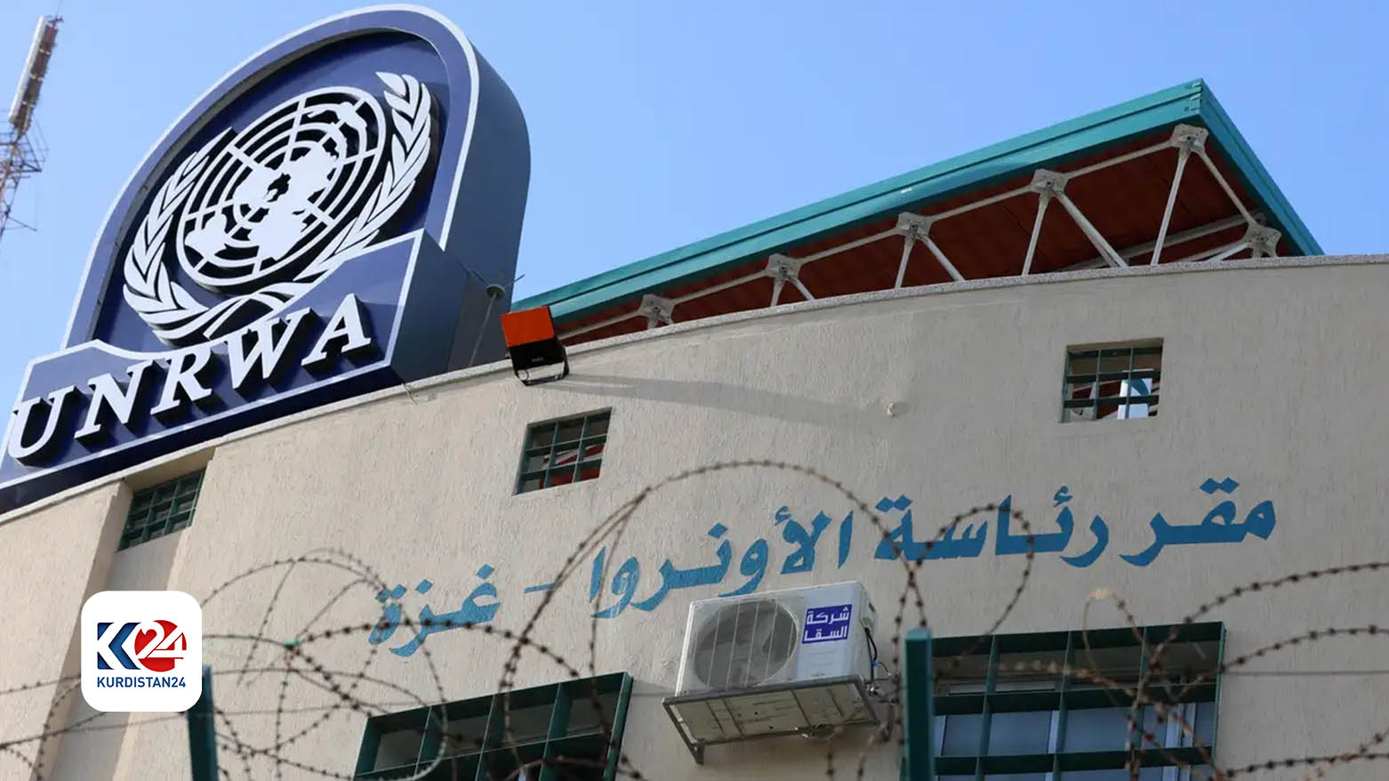 واشنطن تشترط تغييرات جوهرية قبل استئناف تمويلها للاونروا